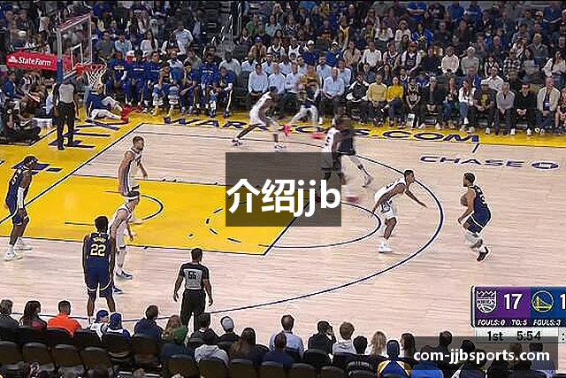 介绍jjb